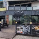 삼척비치모텔 이미지