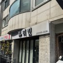 뷰티릿 | 손톱 약한 사람 필독, 뷰티릿 아크릴연장 잠실 손톱연장 리얼후기