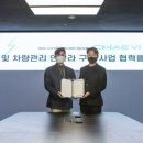 대영오토 이미지