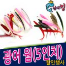 성민유통 이미지