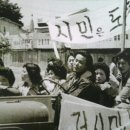 넝마주이 ‘김군’은 어쩌다 지만원에게 ‘광수 1호’로 몰렸나 이미지