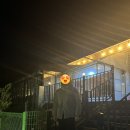 가마솥 오리 이미지