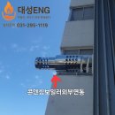 매송고색로 이미지