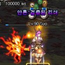 뽑기왕 이미지
