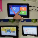 윤선생영어교실영어숲영도어학원 | [윤선생 학습후기] 벰버님이 전하는 윤선생영어교실과 함께한 4년간의 영어공부 이야기