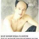 담양군금성면덕성보건진료소 | 아치의 가을 담양 여행 - feat. 메타세콰이어 길