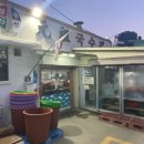산성교과서 이미지