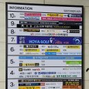 아이보듬소아치과의원 이미지