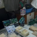 멧돌손두부 이미지