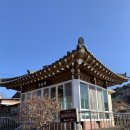 2024. 02. 17 남원 및 함양 여행