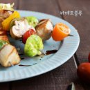 키친로열 이미지