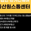 세무사무소가문 이미지