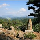 연화산 이미지