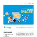 금정특수인쇄 이미지