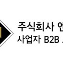 워시팩토리셀프세차장 이미지