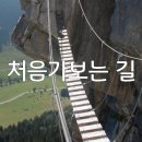 9월 19~20일 출석부 이미지