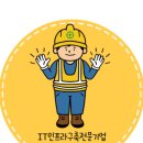 (주)유씨네트웍스 이미지