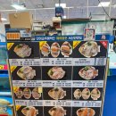 봄봄수산 이미지