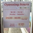 평택 송탄 서정동 핸드드립 카페 / 노이커피로스터스(Noi COFFEE ROASTERS)