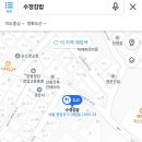 수갱김밥 네이버블로그