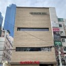 키미파트너스 | [2월 부산] 독채 숙소 바게트호텔 연박후기