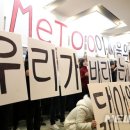 미투호텔 이미지