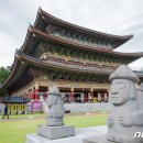 약천사