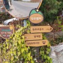 행산농장 이미지