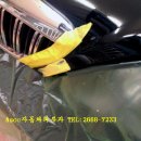 등촌1동300 이미지