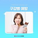 이라인미소치과교정과치과의원 네이버블로그