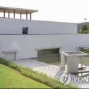 간송미술관