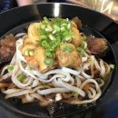 하노이만두 이미지