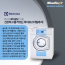 비트 운동화 빨래방 | [화성남양 빨래방] 5월 응모권 당첨된 손님들의 후기 소개합니다~