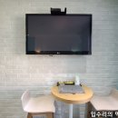 호텔야자춘천후평점 이미지