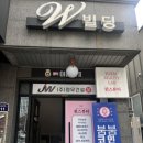 네일하는 강아지 | 구미네일추천 가성비 좋은 퀸스뷰티에서 패디 받고 온 후기