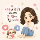 월드휴게점 | 잠실 롯데월드 아쿠아리움 나홀로 물멍하기 좋은 곳 후기