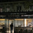 생명생교회 맞은편 교통섬 | [유럽여행] #11 천공에 라퓨타 성이 있다면, 프랑스 바다엔 수도원 몽생미셸이 있다.