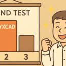 (주)강산환경 이미지