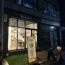 밥이채고 | 순천 금당 샐러드 건강식 맛집 '밥이채고' 혼밥 후기