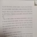 [11월 재능나눔] 파스텔화 | 지금 하지 않으면 언제 하겠는가(개정판)