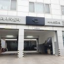 르노자동차서비스코너신정점