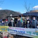 대한연탄사업 이미지