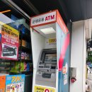 세븐일레븐 종로향기점 | [세븐일레븐 New wave(뉴웨이브)점] 오픈행사로 이렇게 많이 준다고?!