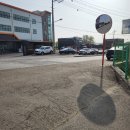 스타덤PC 양벌리점 | 도로반사경 사각지대 주황색 볼록 거울 설치