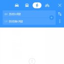게스트하우스젠 네이버블로그