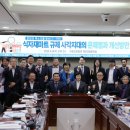 더불어 마트 이미지