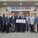 (주)에스제이테크 이미지