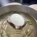 디오르진