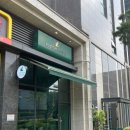 커스텀커피개포래미안포레스트점