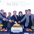 군산대학교 노컷뉴스